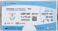 Suture chirurgiche non assorbibili Chiralen REF/PP 5324- VITREX - ALMAMED